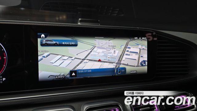 Mercedes-Benz GLS-Class (X167) GLS450d 4MATIC 2024 — фото 33