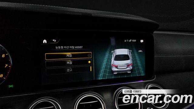 Mercedes-Benz E-Class (W213) E250 AMG Line 2023 — фото 15