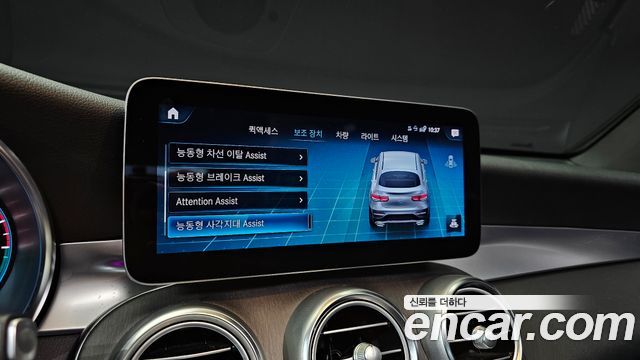 Mercedes-Benz GLC-Class (X253) GLC300e 4MATIC Coupe 2021 — фото 32