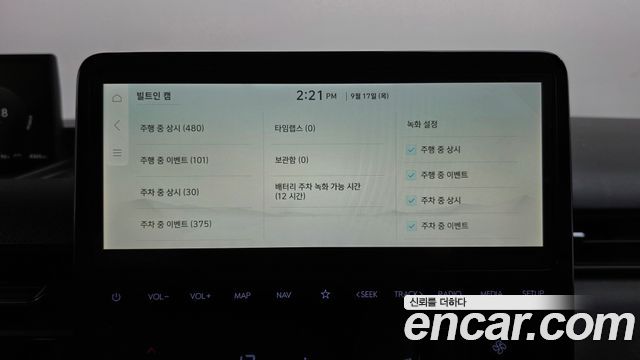 Hyundai ST1 Cargo Premium 2025 — фото 15
