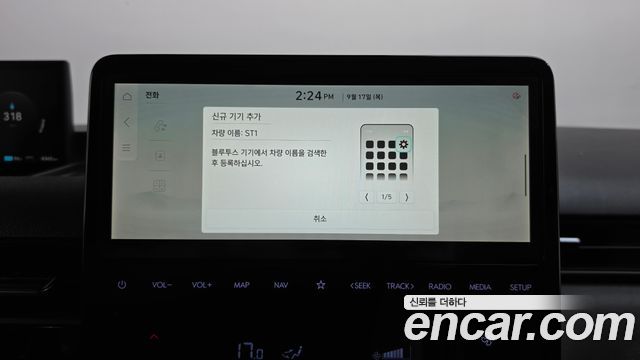 Hyundai ST1 Cargo Premium 2025 — фото 30