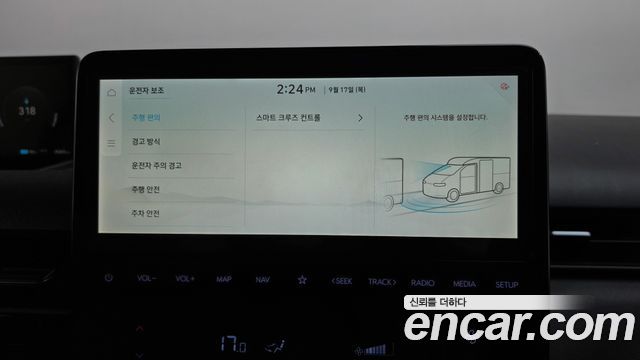 Hyundai ST1 Cargo Premium 2025 — фото 31