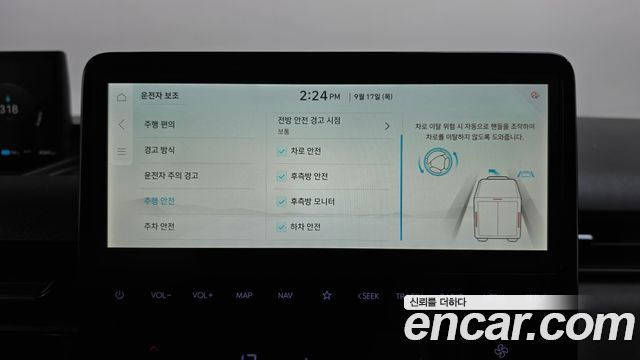 Hyundai ST1 Cargo Premium 2025 — фото 32