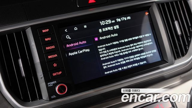 Kia Ray Prestige 2022 — фото 16