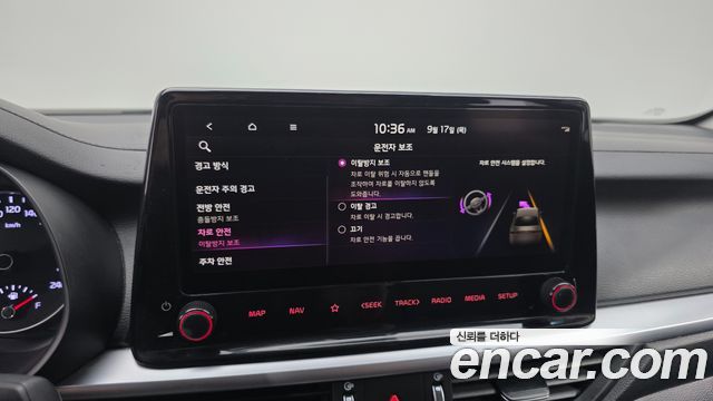Kia K3 (II) 1.6 Prestige 2023 — фото 16