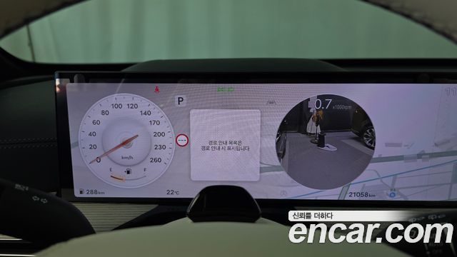 Genesis GV80 2.5T Gasoline AWD 2024 — фото 8
