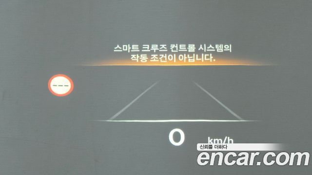 Genesis GV80 2.5T Gasoline AWD 2024 — фото 17
