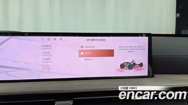 Genesis GV80 2.5T Gasoline AWD 2024 — фото 33