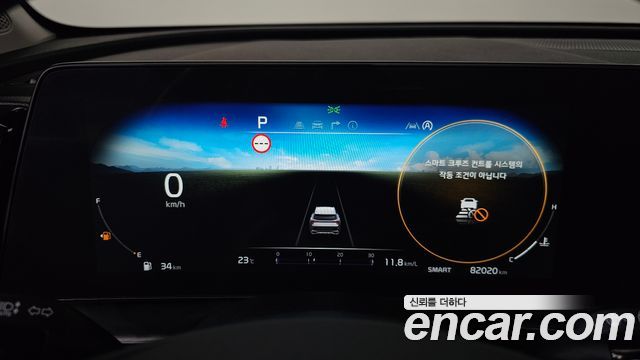 Kia Sportage (V) Gasoline 1.6 Turbo 2WD Prestige 2022 — фото 8