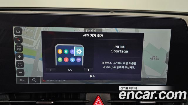 Kia Sportage (V) Gasoline 1.6 Turbo 2WD Prestige 2022 — фото 12
