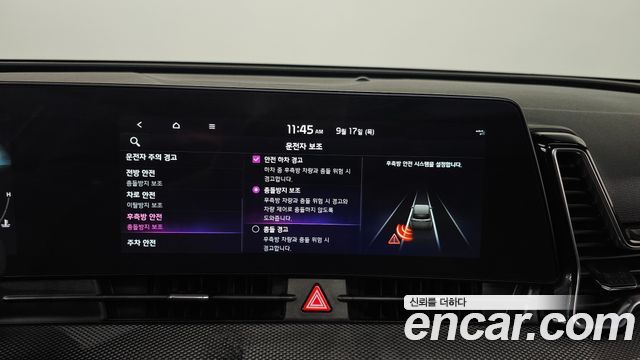 Kia Sportage (V) Gasoline 1.6 Turbo 2WD Prestige 2022 — фото 32