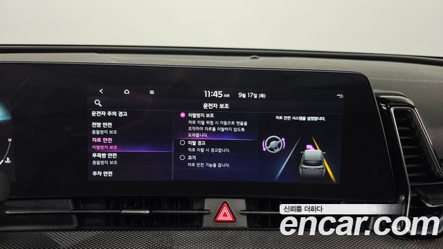 Kia Sportage (V) Gasoline 1.6 Turbo 2WD Prestige 2022 — фото 33