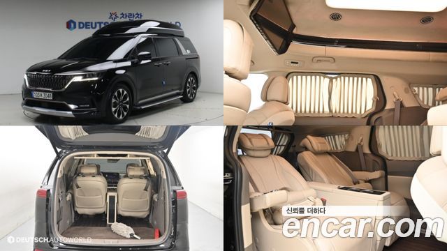Kia Carnival (IV) Gasoline 9-seater Limousine(Special vehicle) 2022 — фото 1