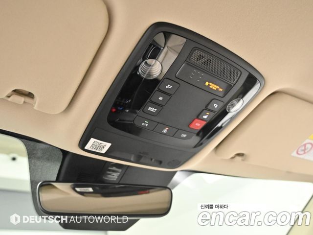 Kia Carnival (IV) Gasoline 9-seater Limousine(Special vehicle) 2022 — фото 21