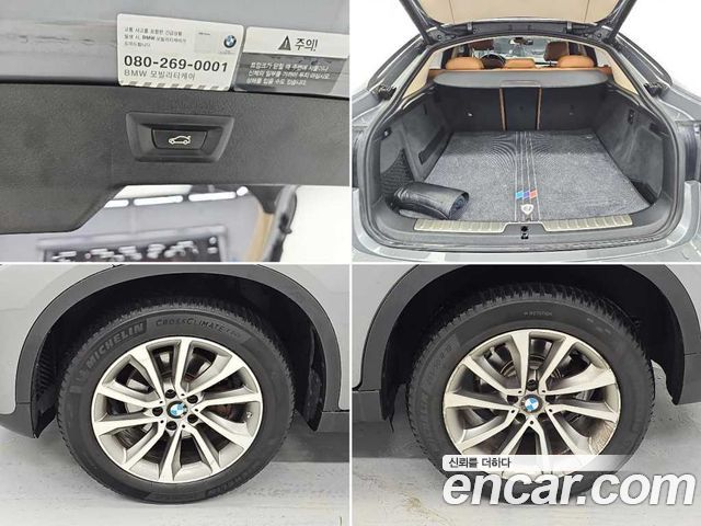 BMW X6 (F16) xDrive 30d 2016 — фото 24