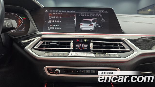 BMW X7 (G07) xDrive 40d M Sport 6STR 2021 — фото 14