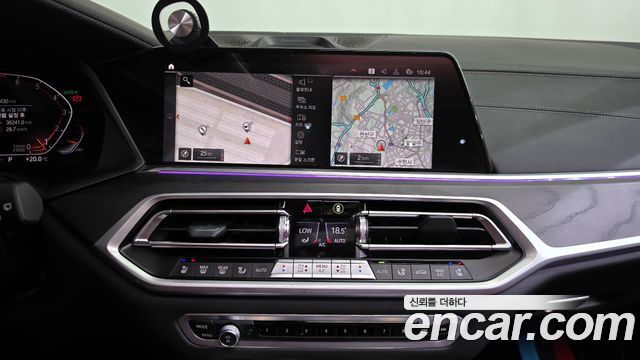 BMW X7 (G07) xDrive 40i Design Pure Excellence 7-Seater 2021 — фото 14