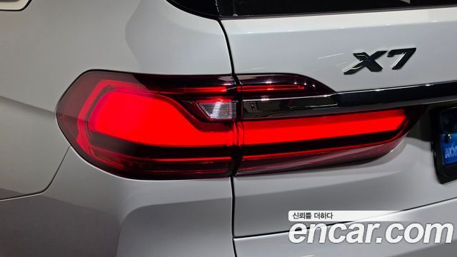BMW X7 (G07) xDrive 40i Design Pure Excellence 7-Seater 2021 — фото 23