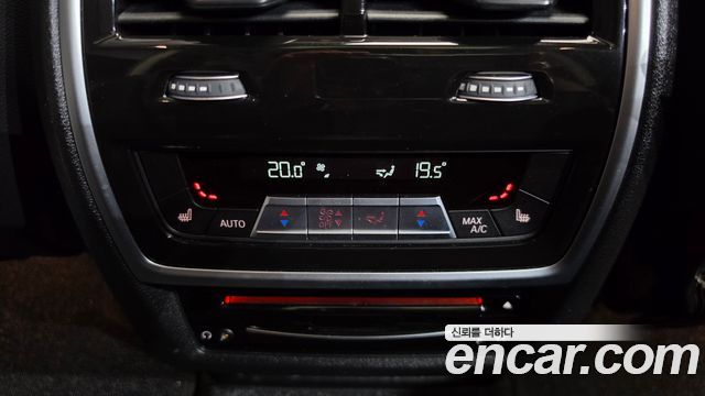 BMW X7 (G07) xDrive 40i Design Pure Excellence 7-Seater 2021 — фото 31