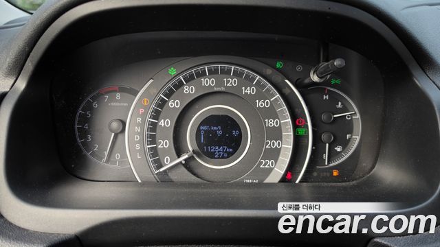 Honda CR-V 4WD EX-L 4th 2015 — фото 8