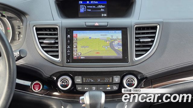 Honda CR-V 4WD EX-L 4th 2015 — фото 13