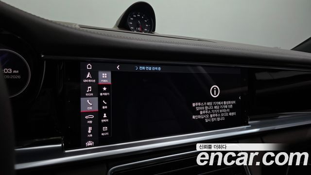 Porsche Panamera (971) 3.0 AWD 2018 — фото 16