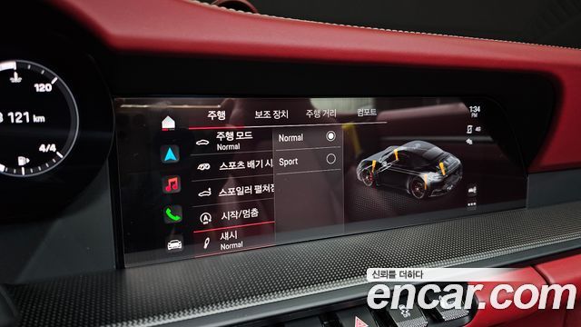 Porsche 911 (992) Carrera GTS Cabriolet 2023 — фото 14