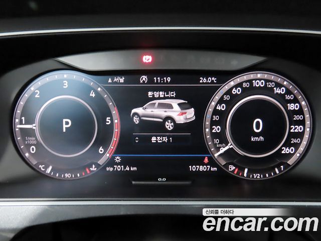 Volkswagen Tiguan (II) 2.0 TDI 4Motion Prestige 2018 — фото 8
