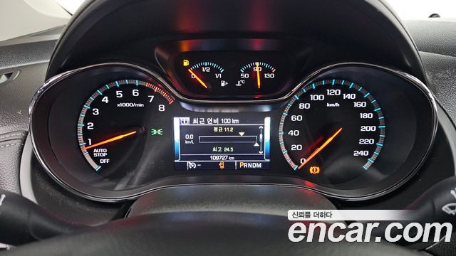 Chevrolet Cruze 1.4 Turbo LTZ 2017 — фото 8