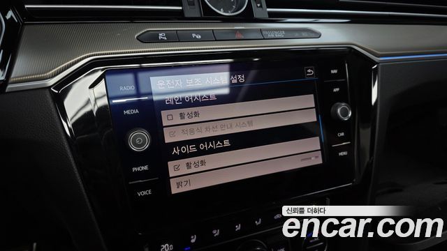 Volkswagen Arteon 2.0 TDI Prestige 2019 — фото 15
