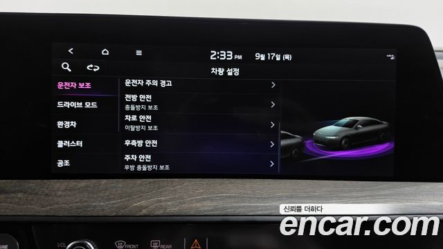 Kia K8 Hybrid Noblesse 2024 — фото 37