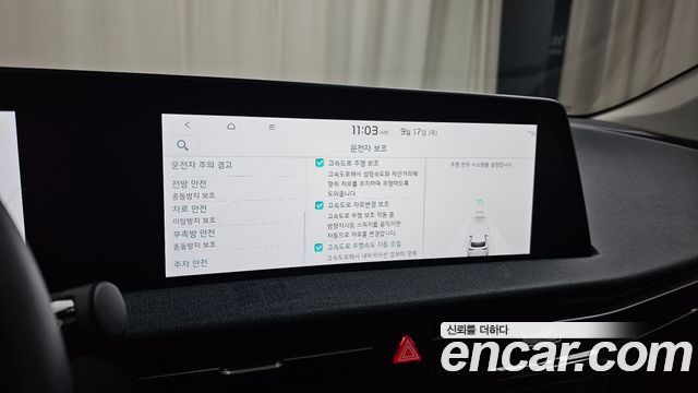Kia EV6 Long Range Light 2023 — фото 29