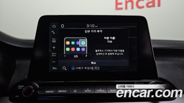 Kia K3 Prestige 2021 — фото 28