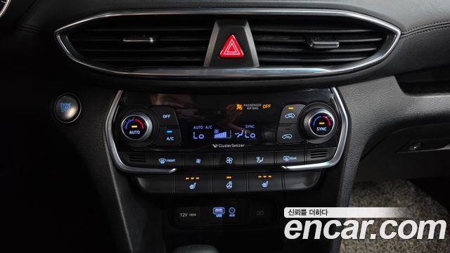 Hyundai Santa Fe (TM) Diesel 2.0 2WD Premium 2020 — фото 32