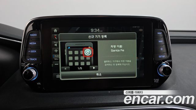 Hyundai Santa Fe (TM) Diesel 2.0 2WD Premium 2020 — фото 34