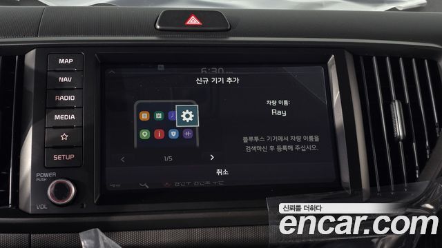 Kia Ray Signature X Line 2027 — фото 30