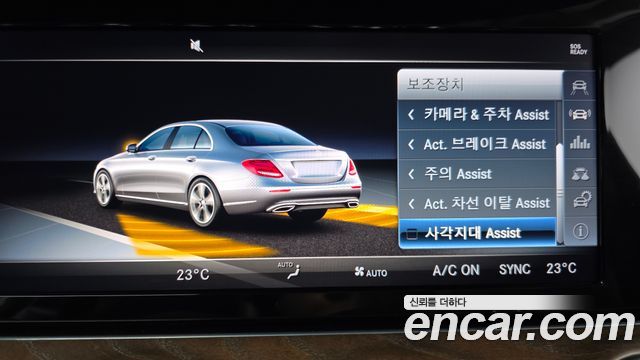 Mercedes-Benz E-Class (W213) E220d 4MATIC Exclusive 2018 — фото 16