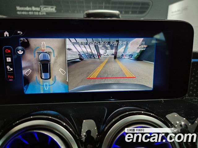 Mercedes-Benz EQB (X243) EQB300 4MATIC Progressive 2026 — фото 18
