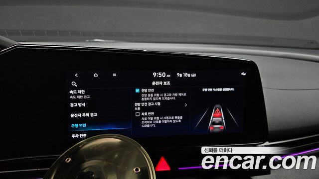 Hyundai Avante (CN7) 2.0 N 2024 — фото 15