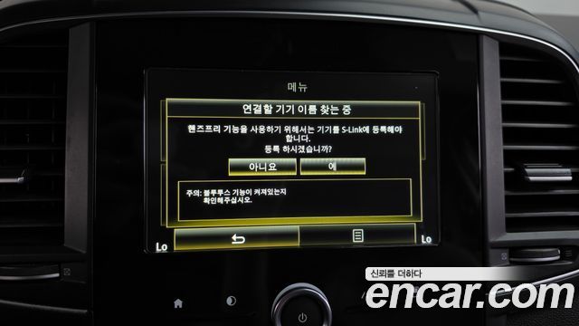 Renault Korea QM6 Diesel 2WD RE Signature 2017 — фото 35