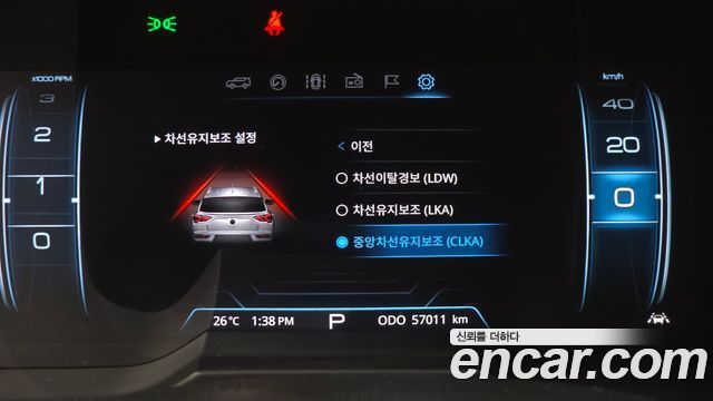 KG Mobility (SsangYong) Beautiful Korando Gasoline 1.5 2WD R-Plus 2021 — фото 29