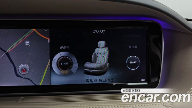Mercedes-Benz S-Class (W222) Maybach S600 2016 — фото 16