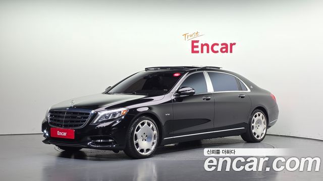 Mercedes-Benz S-Class (W222) Maybach S600