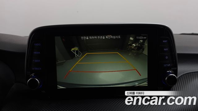 Hyundai Tucson Diesel 2.0 2WD Smart 2020 — фото 14