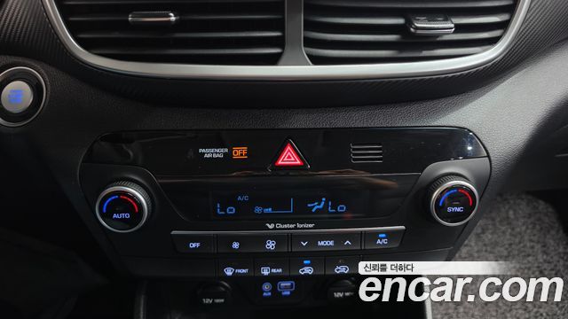 Hyundai Tucson Diesel 2.0 2WD Smart 2020 — фото 28