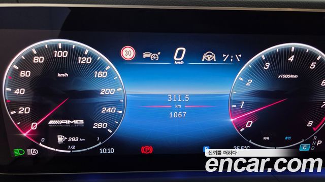 Mercedes-Benz GLE-Class (W167) AMG GLE53 4MATIC+ Coupe 2026 — фото 8