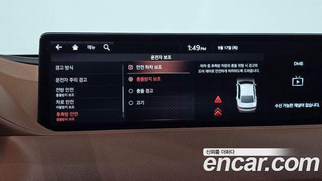 Genesis G80 (RG3) Gasoline 2.5 Turbo 2WD 2022 — фото 29