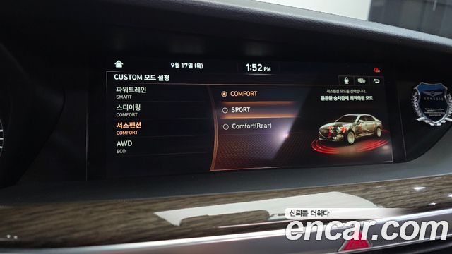 Genesis G90 3.8 AWD Luxury 2021 — фото 17