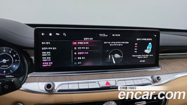 Kia K9 (II) 3.8 GDI AWD Best Selection Ⅱ 2023 — фото 17