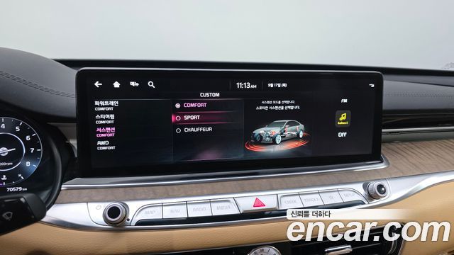 Kia K9 (II) 3.8 GDI AWD Best Selection Ⅱ 2023 — фото 18